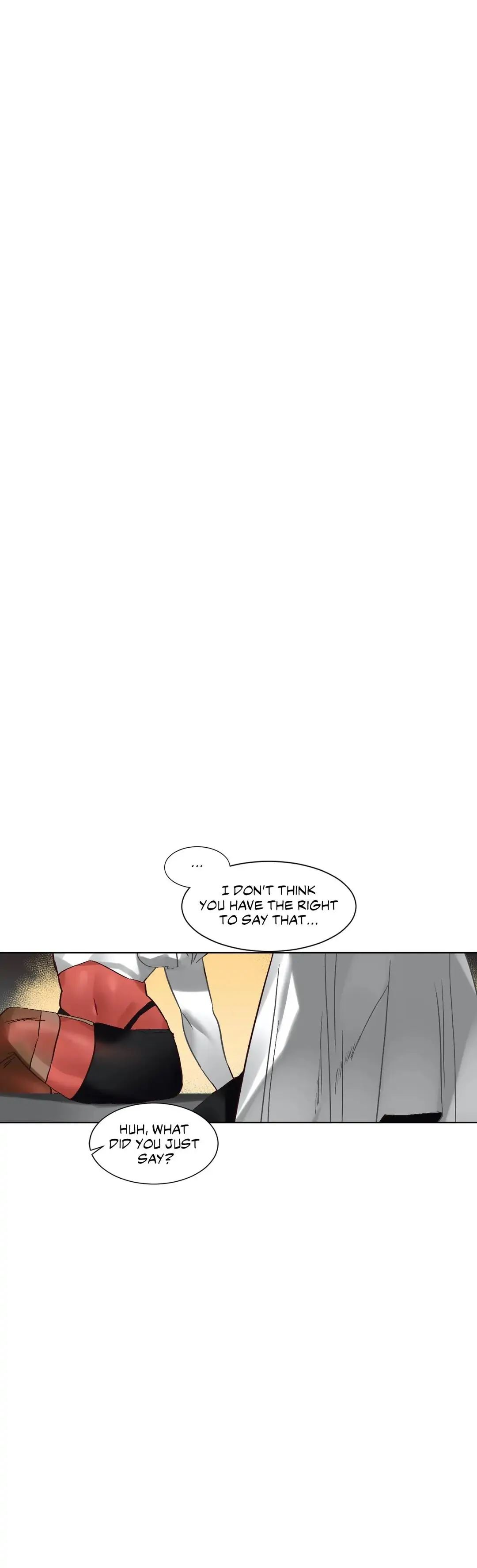 Devil Drop Chapter 73 image 47