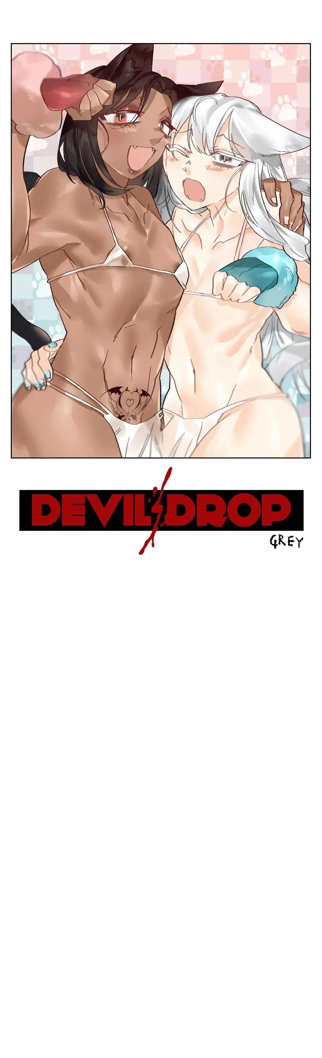 Devil Drop Chapter 73 image 7
