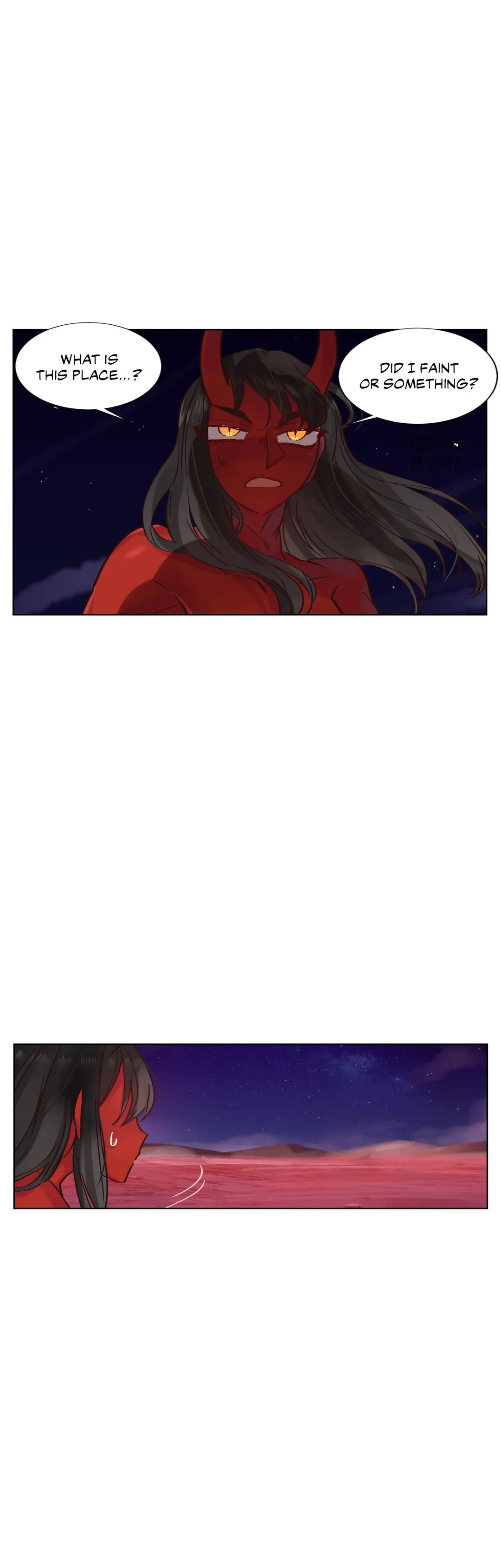 Devil Drop Chapter 8 image 1