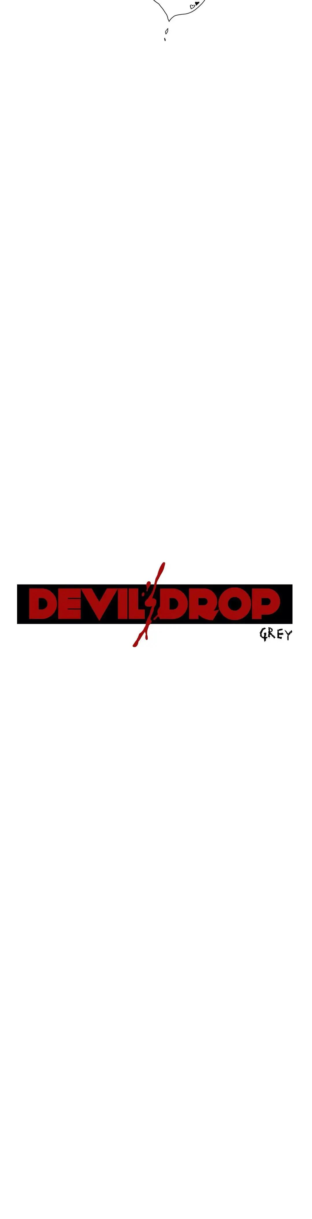 Devil Drop Chapter 80 image 5