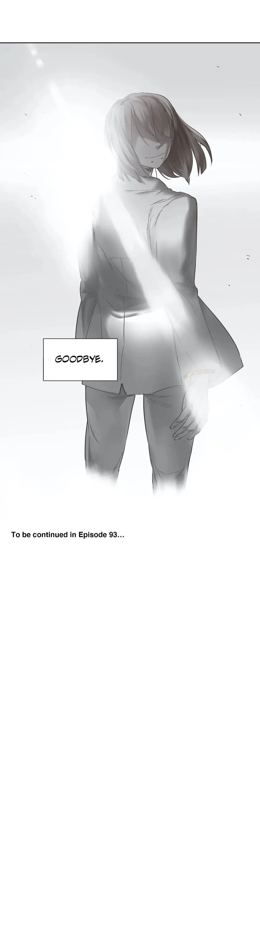 Devil Drop Chapter 92 image 22