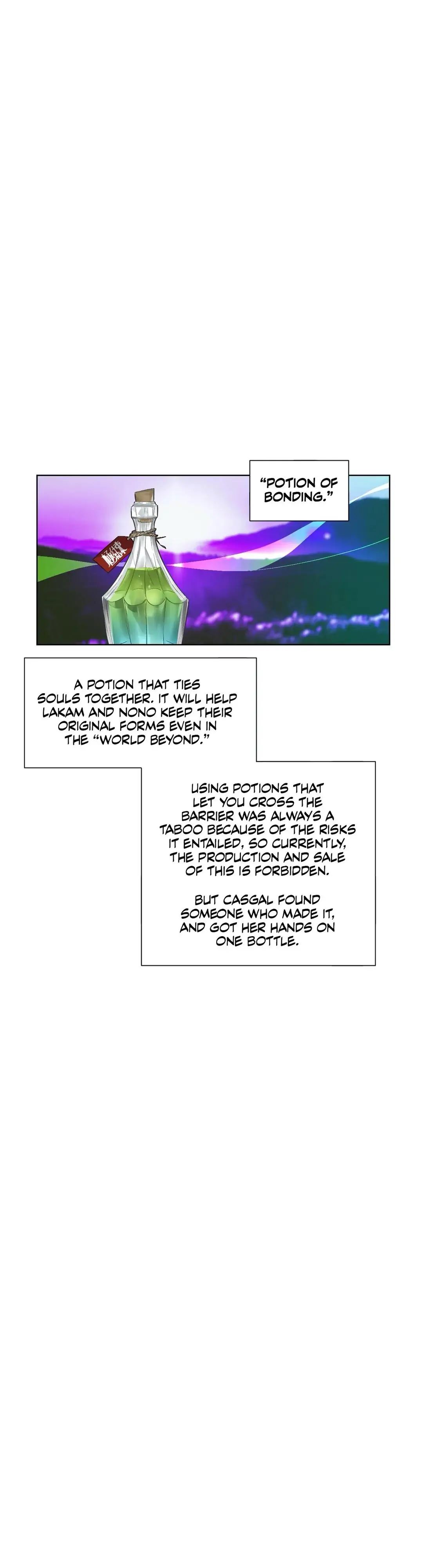 Devil Drop Chapter 96 image 11