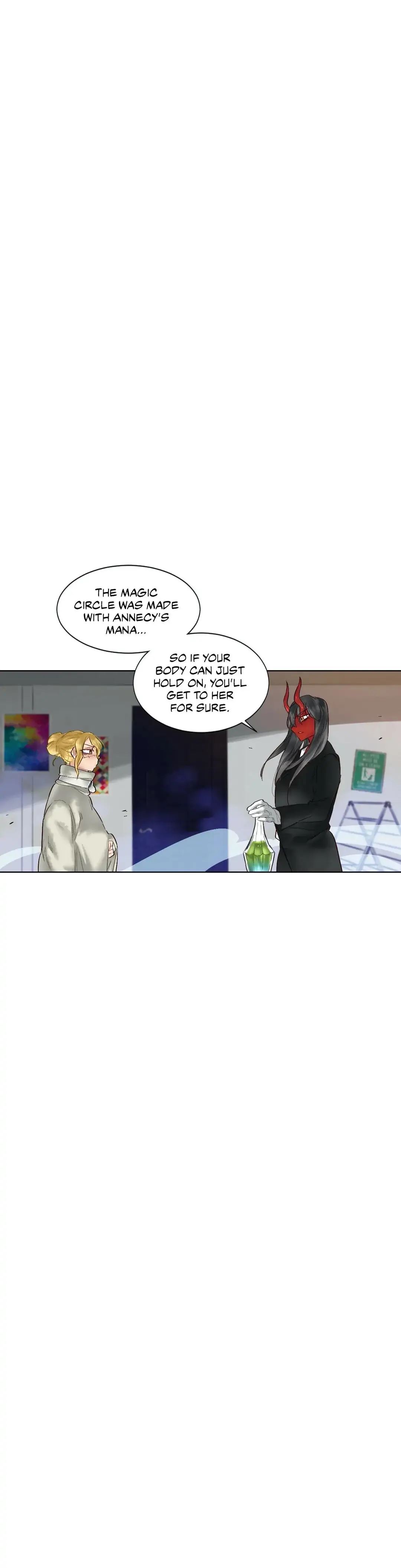 Devil Drop Chapter 97 image 12