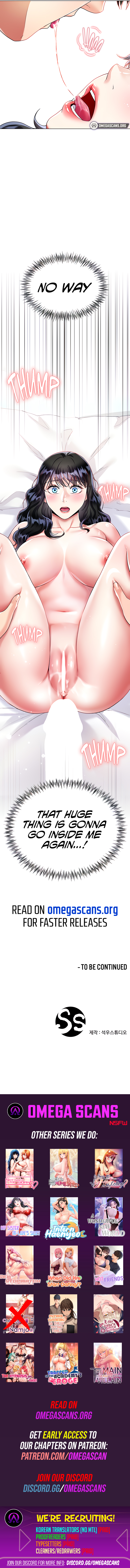 Skirt of My Brother’s Wife Chapter 15 image 10
