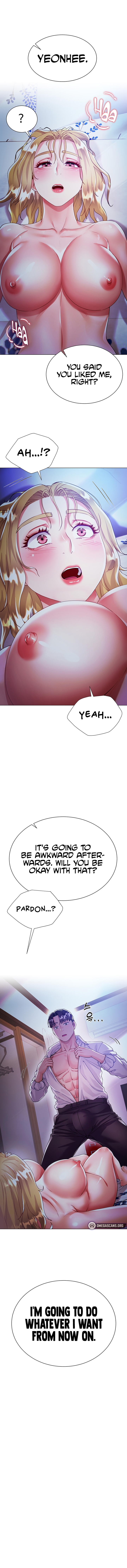 Skirt of My Brother’s Wife Chapter 19 image 1