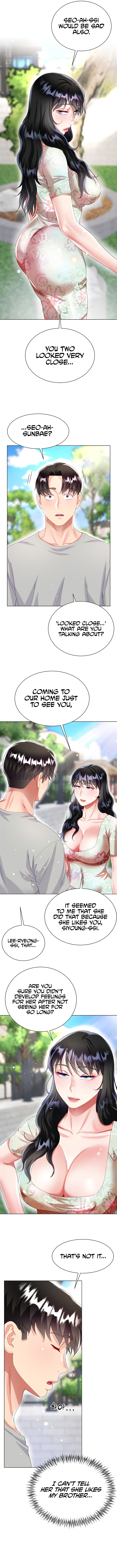 Skirt of My Brother’s Wife Chapter 33 image 1