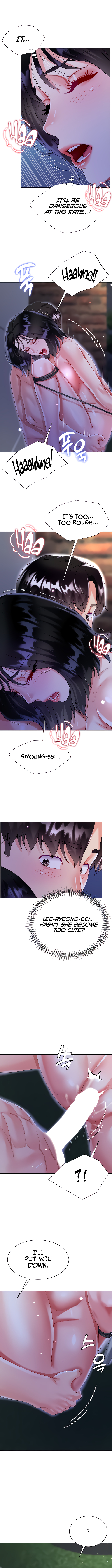 Skirt of My Brother’s Wife Chapter 36 image 5
