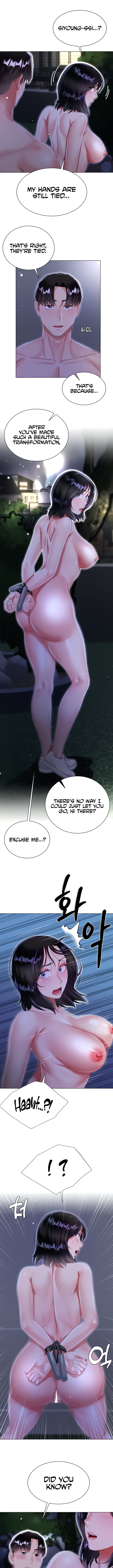 Skirt of My Brother’s Wife Chapter 36 image 7