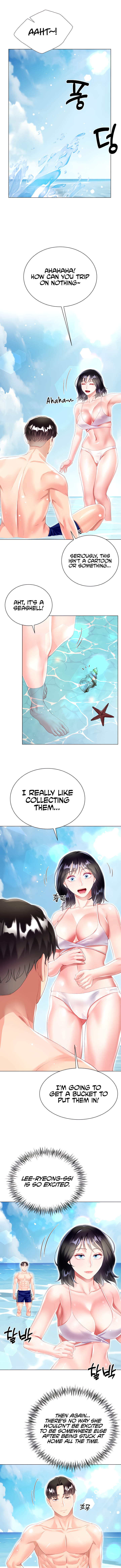 Skirt of My Brother’s Wife Chapter 37 image 13