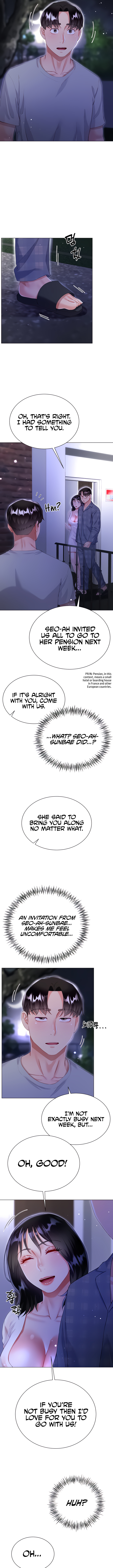 Skirt of My Brother’s Wife Chapter 37 image 3