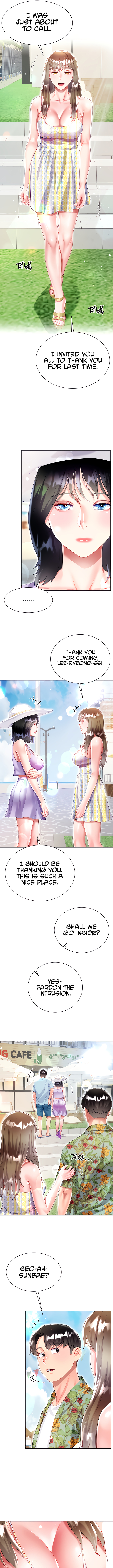 Skirt of My Brother’s Wife Chapter 37 image 7