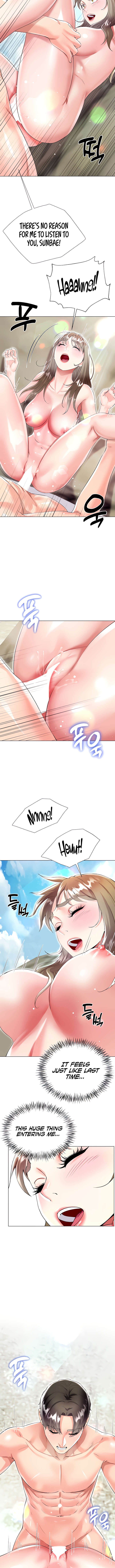 Skirt of My Brother’s Wife Chapter 38 image 11