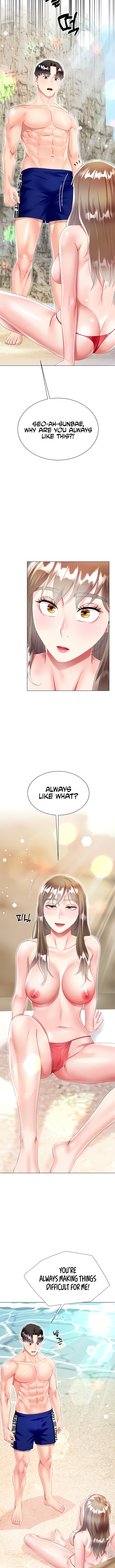 Skirt of My Brother’s Wife Chapter 38 image 1