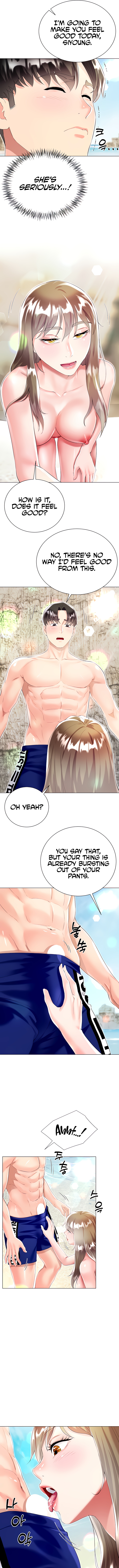 Skirt of My Brother’s Wife Chapter 38 image 3