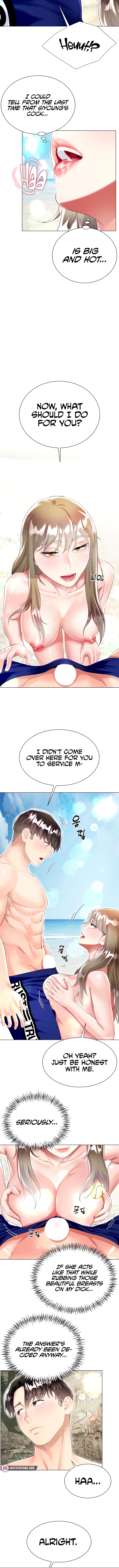 Skirt of My Brother’s Wife Chapter 38 image 4