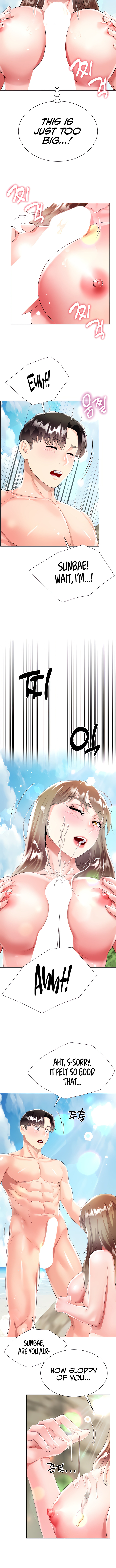 Skirt of My Brother’s Wife Chapter 38 image 7