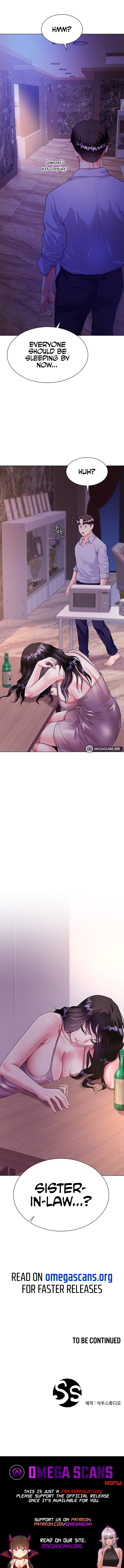 Skirt of My Brother’s Wife Chapter 4 image 9