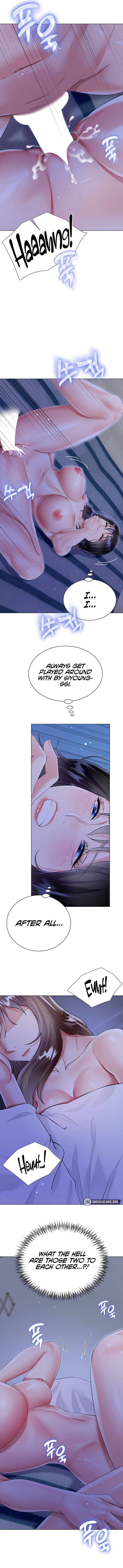 Skirt of My Brother’s Wife Chapter 41 image 8
