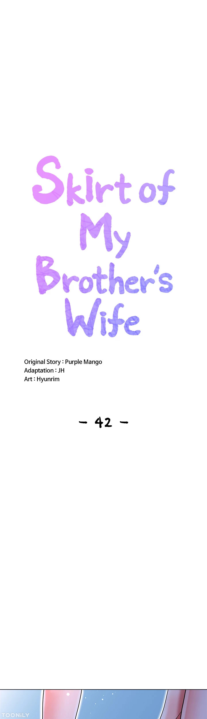 Skirt of My Brother’s Wife Chapter 42 image 0