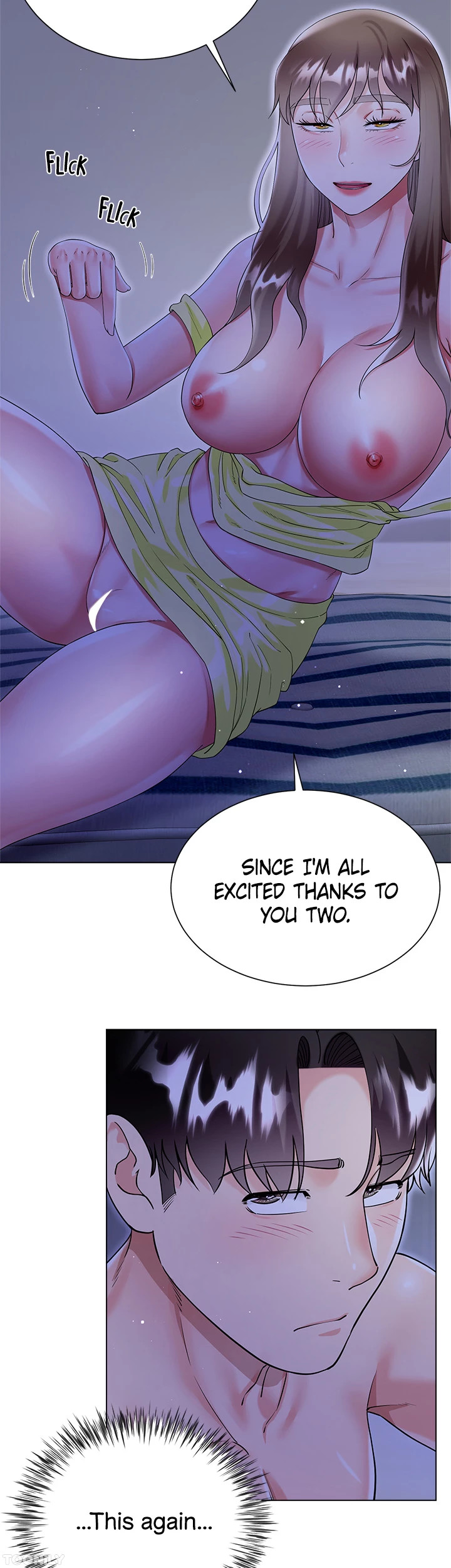 Skirt of My Brother’s Wife Chapter 42 image 16
