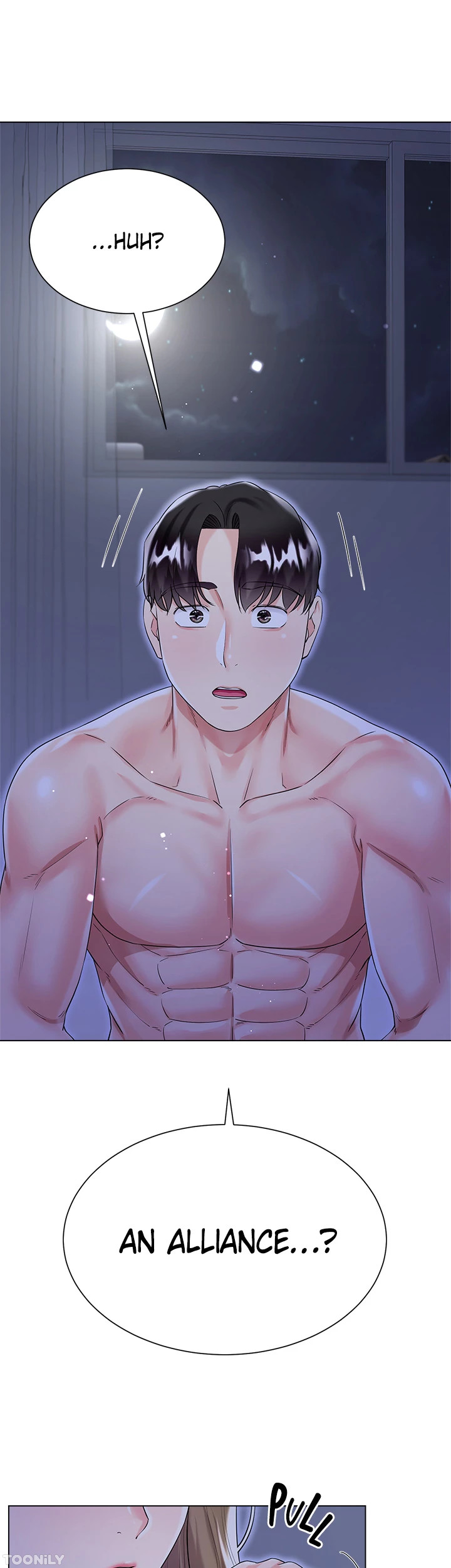 Skirt of My Brother’s Wife Chapter 42 image 45