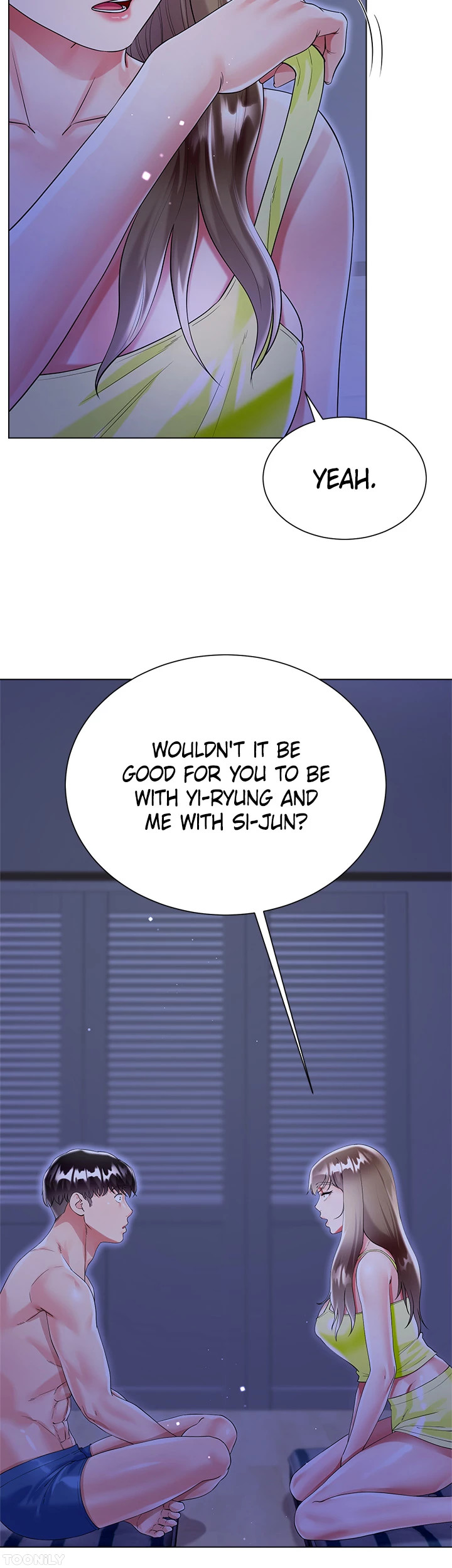 Skirt of My Brother’s Wife Chapter 42 image 46