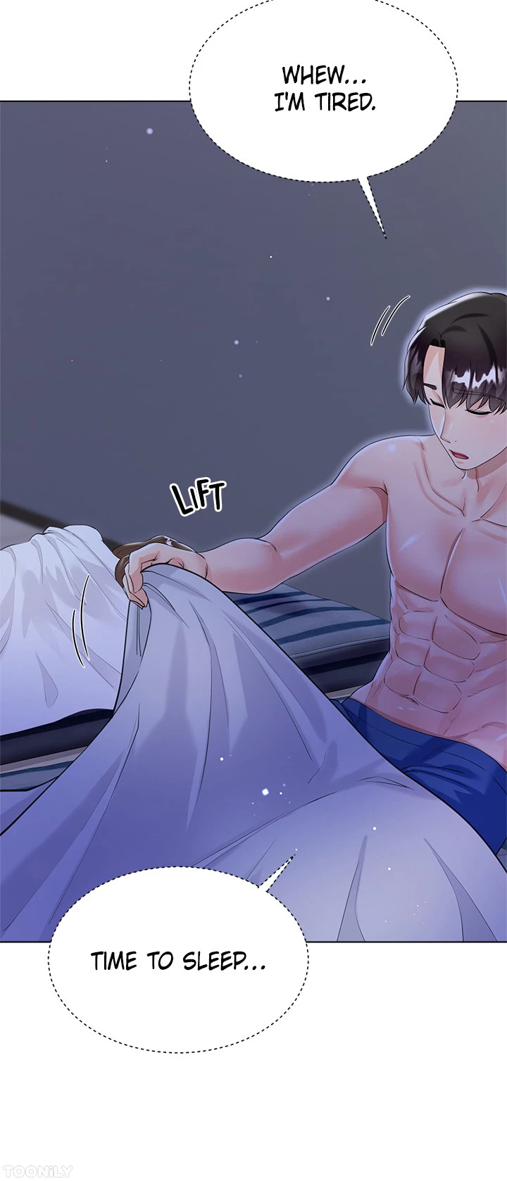 Skirt of My Brother’s Wife Chapter 42 image 5