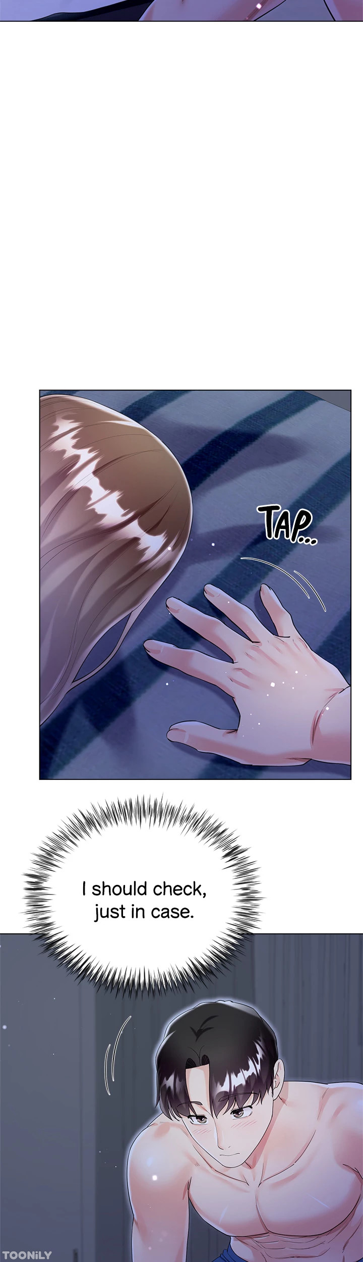 Skirt of My Brother’s Wife Chapter 42 image 7