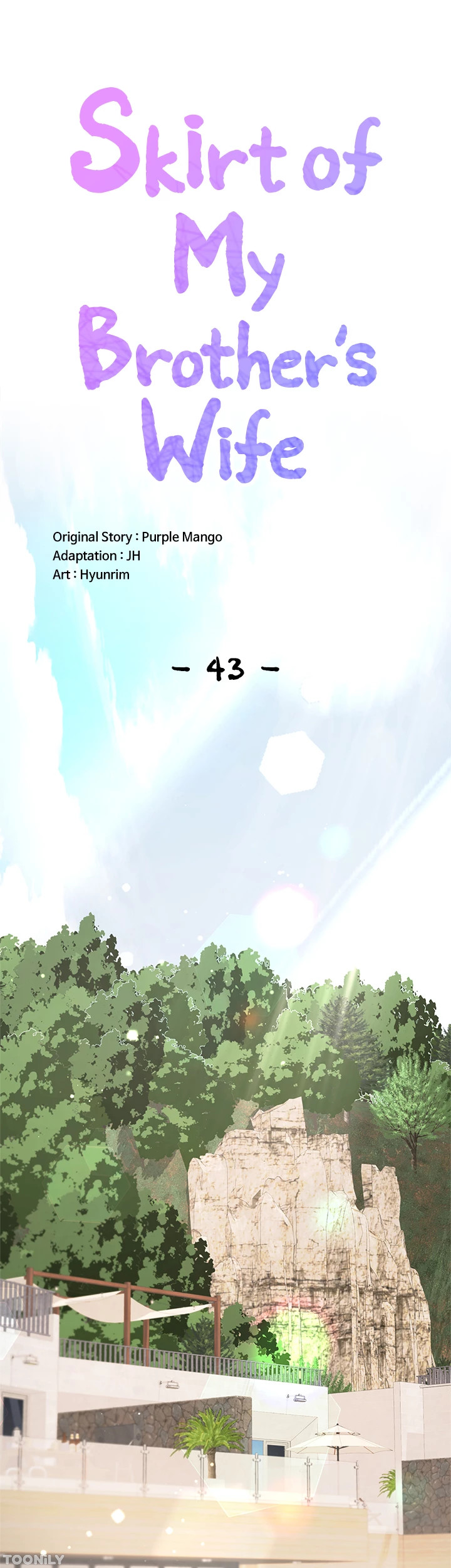 Skirt of My Brother’s Wife Chapter 43 image 0