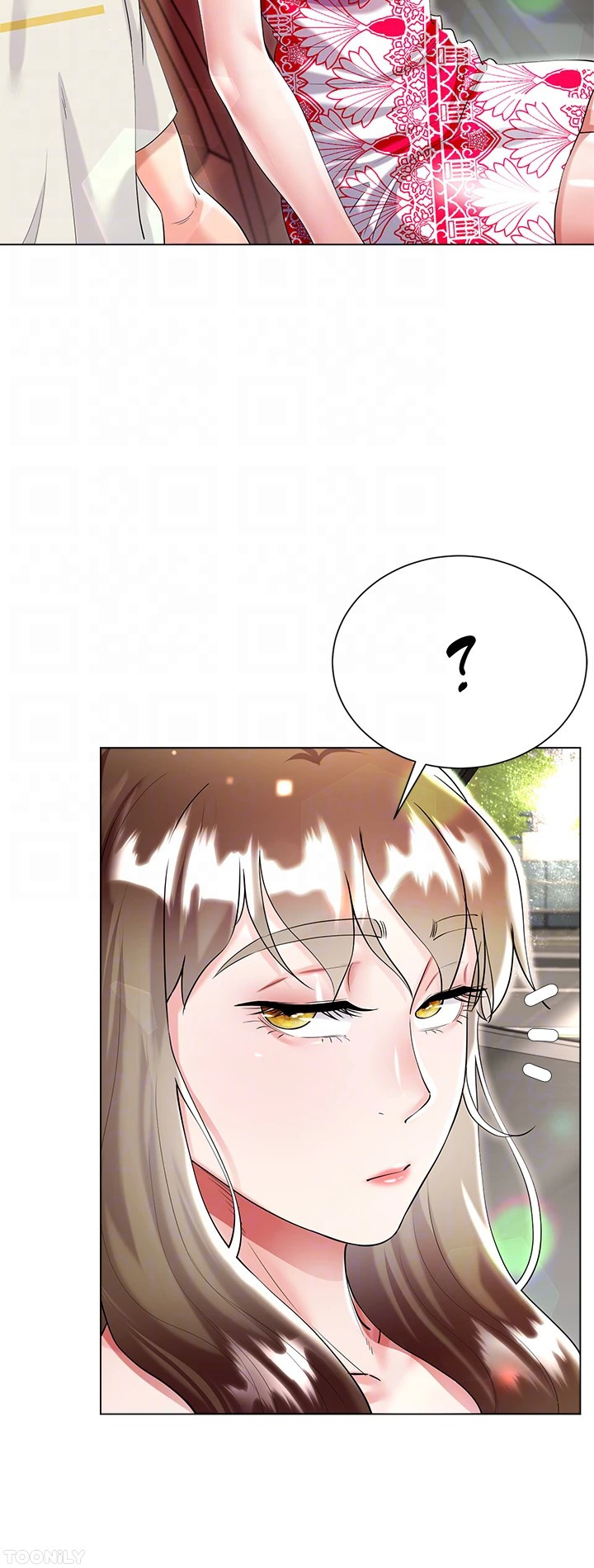 Skirt of My Brother’s Wife Chapter 43 image 11