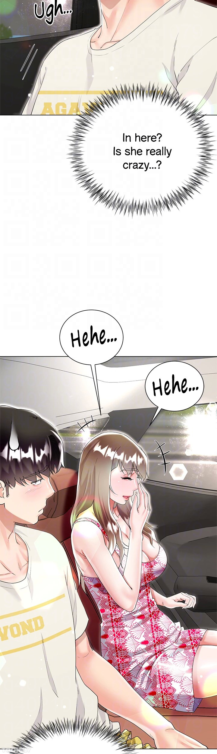 Skirt of My Brother’s Wife Chapter 43 image 14