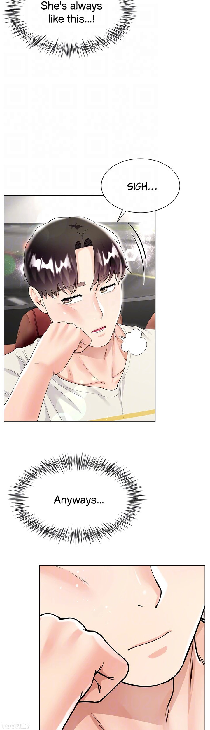 Skirt of My Brother’s Wife Chapter 43 image 15