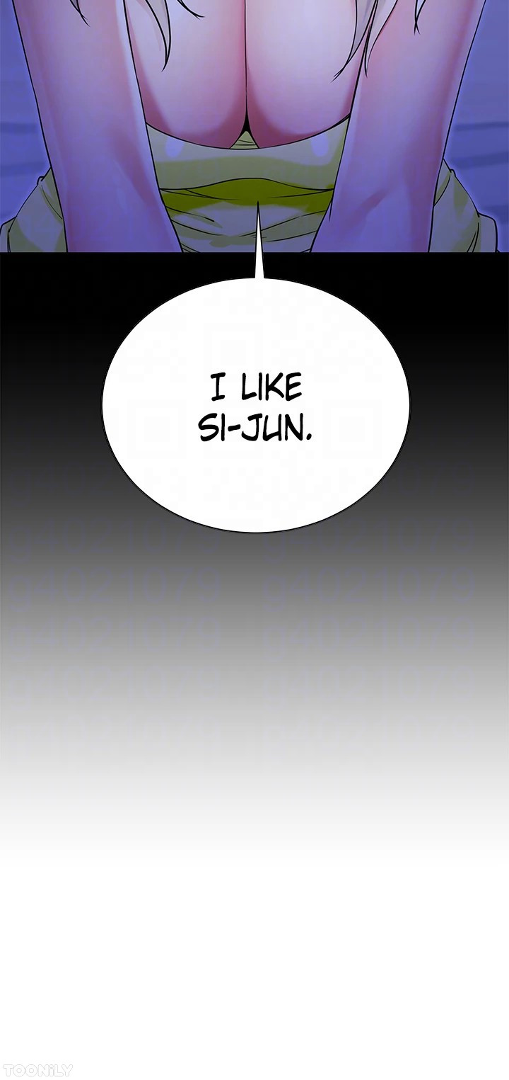 Skirt of My Brother’s Wife Chapter 43 image 17