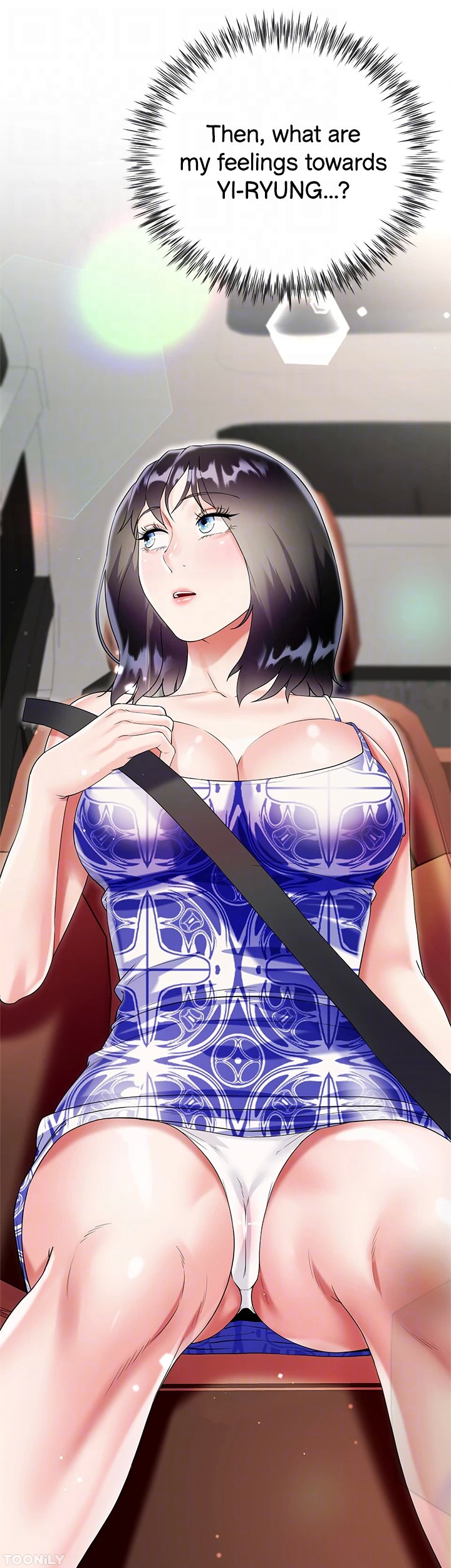 Skirt of My Brother’s Wife Chapter 43 image 18