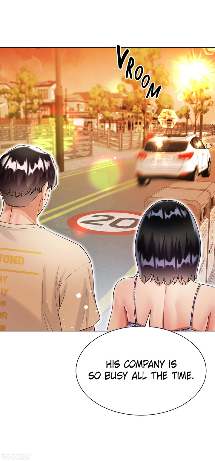 Skirt of My Brother’s Wife Chapter 43 image 23