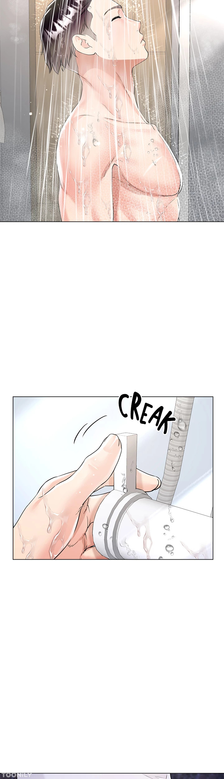 Skirt of My Brother’s Wife Chapter 43 image 26