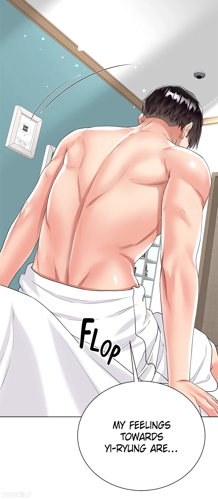 Skirt of My Brother’s Wife Chapter 43 image 29