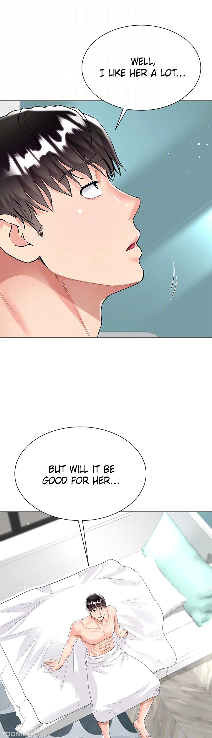 Skirt of My Brother’s Wife Chapter 43 image 30