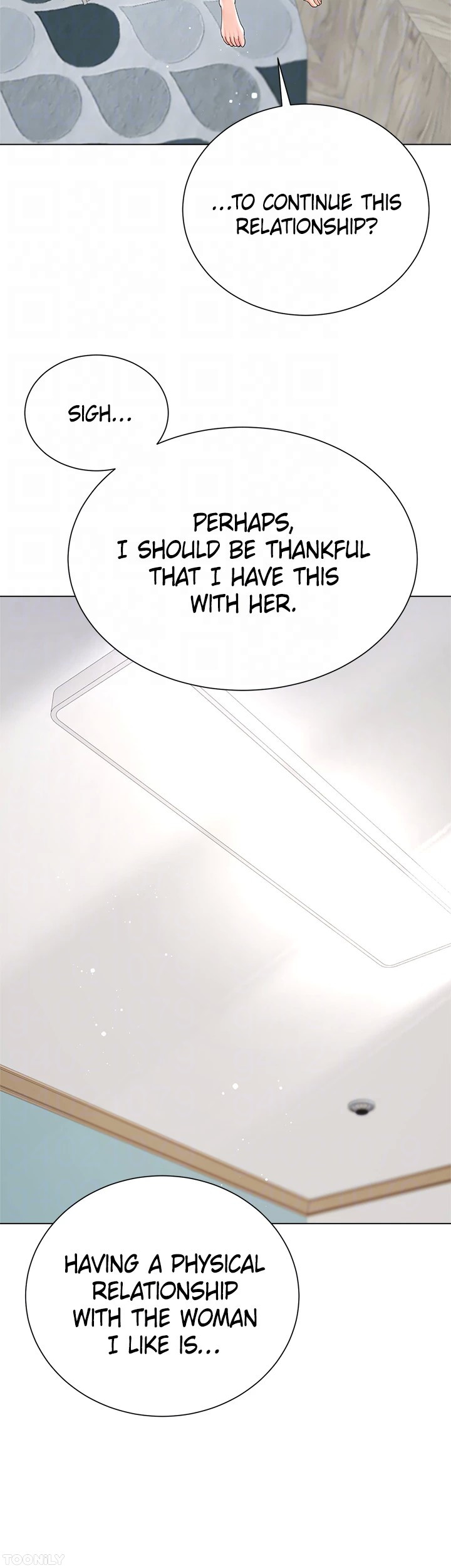 Skirt of My Brother’s Wife Chapter 43 image 31