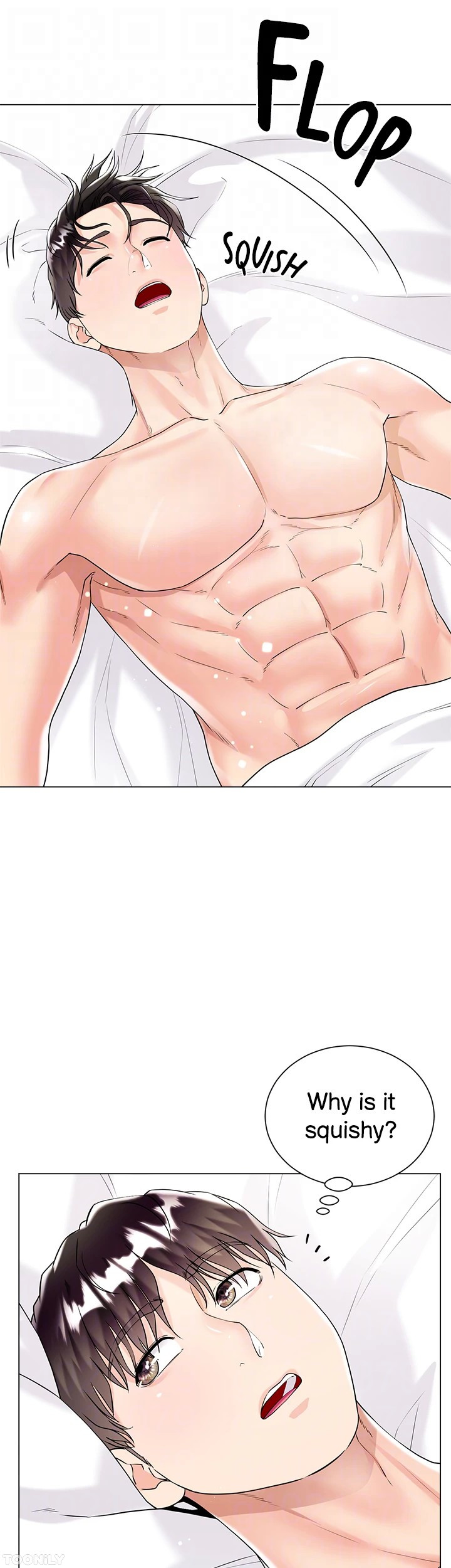 Skirt of My Brother’s Wife Chapter 43 image 32
