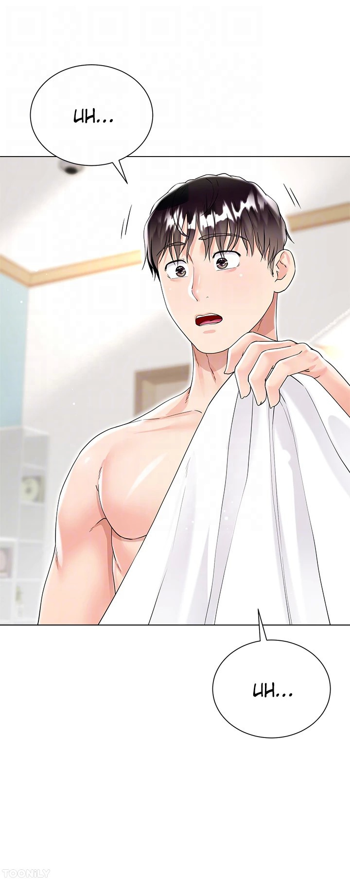 Skirt of My Brother’s Wife Chapter 43 image 34