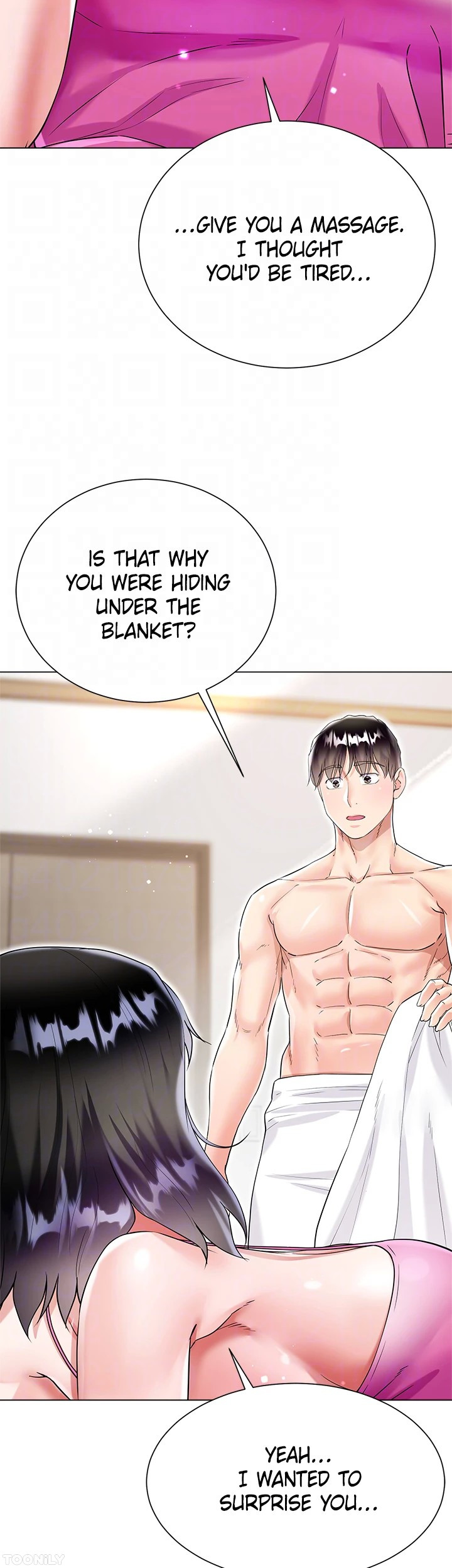 Skirt of My Brother’s Wife Chapter 43 image 37