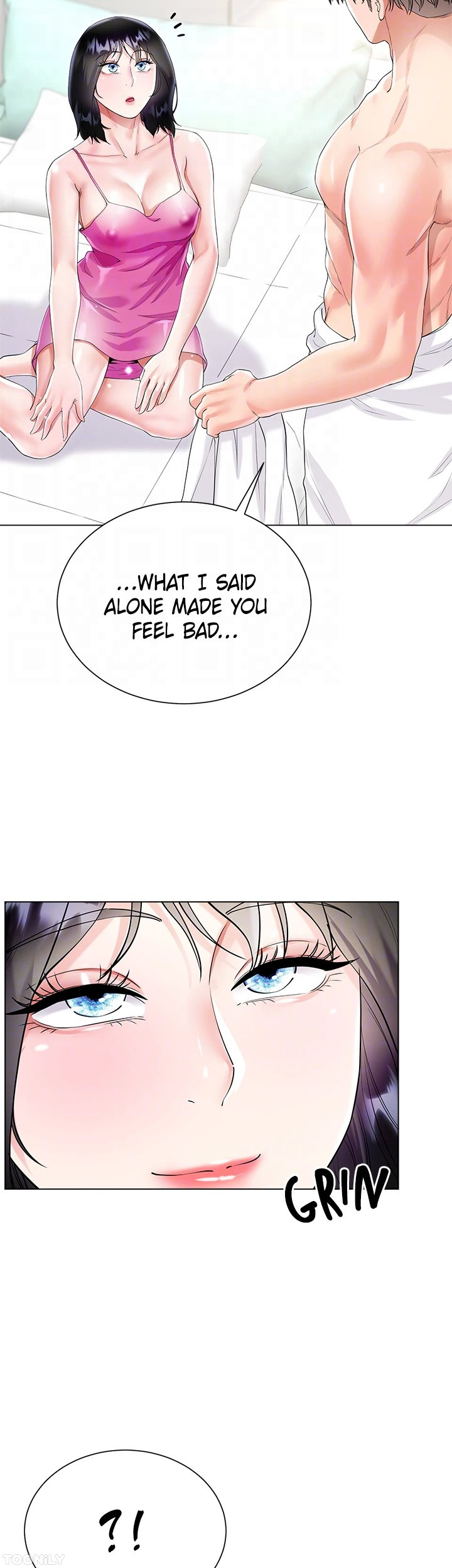 Skirt of My Brother’s Wife Chapter 43 image 39
