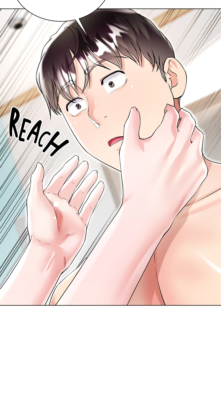 Skirt of My Brother’s Wife Chapter 43 image 40