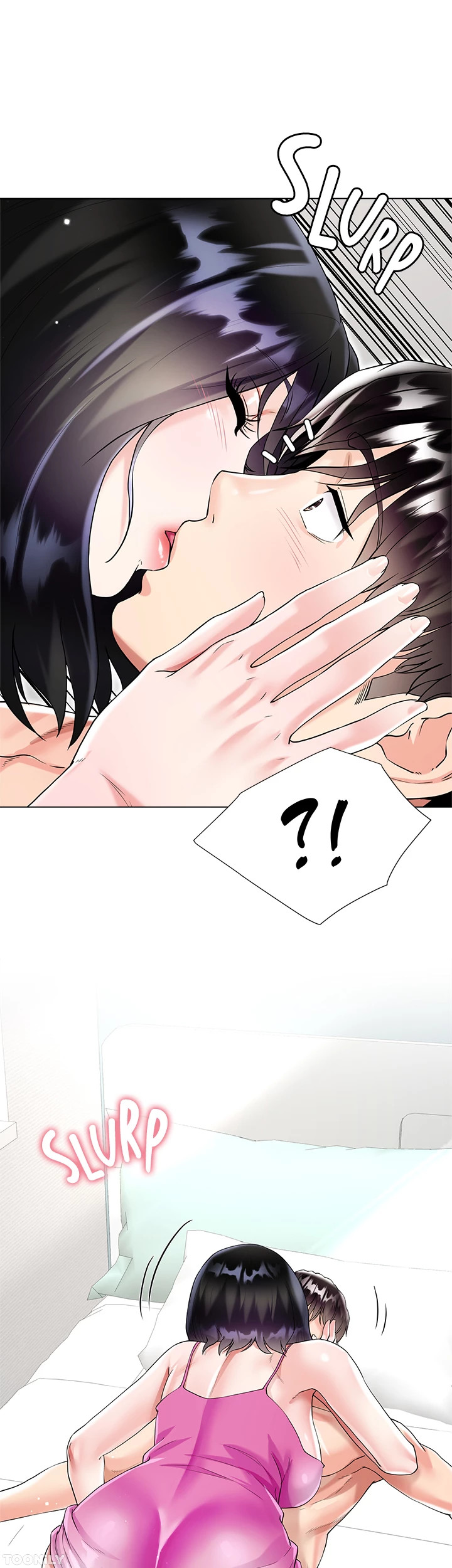 Skirt of My Brother’s Wife Chapter 43 image 42