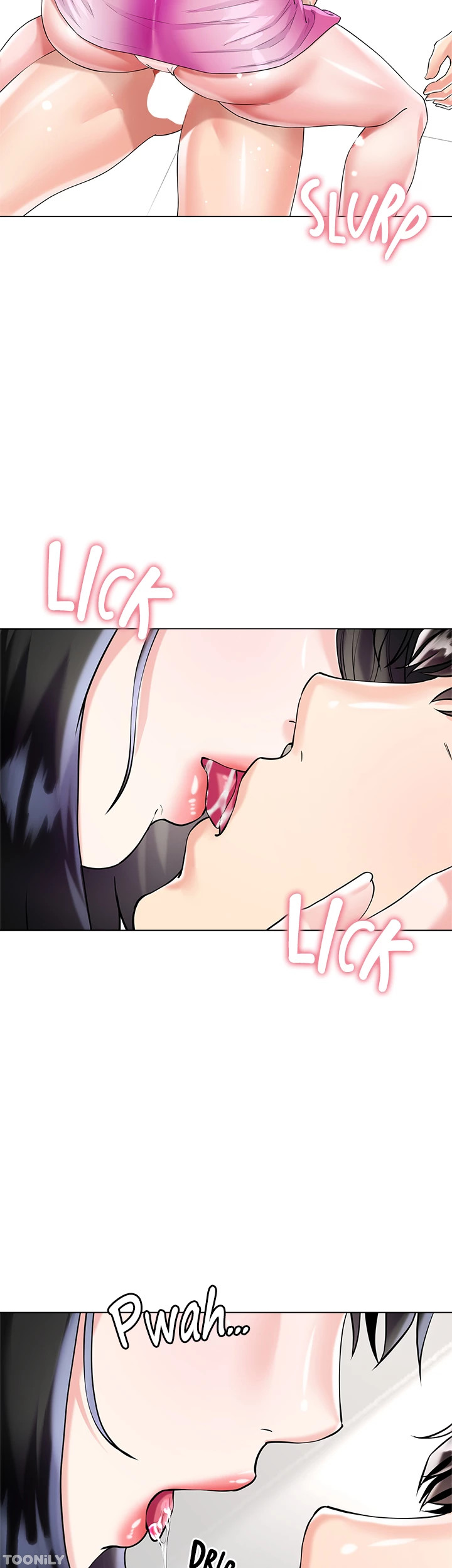 Skirt of My Brother’s Wife Chapter 43 image 43