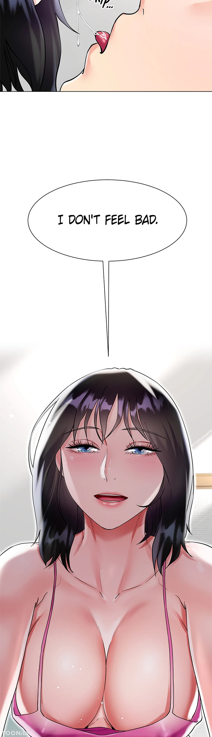 Skirt of My Brother’s Wife Chapter 43 image 44