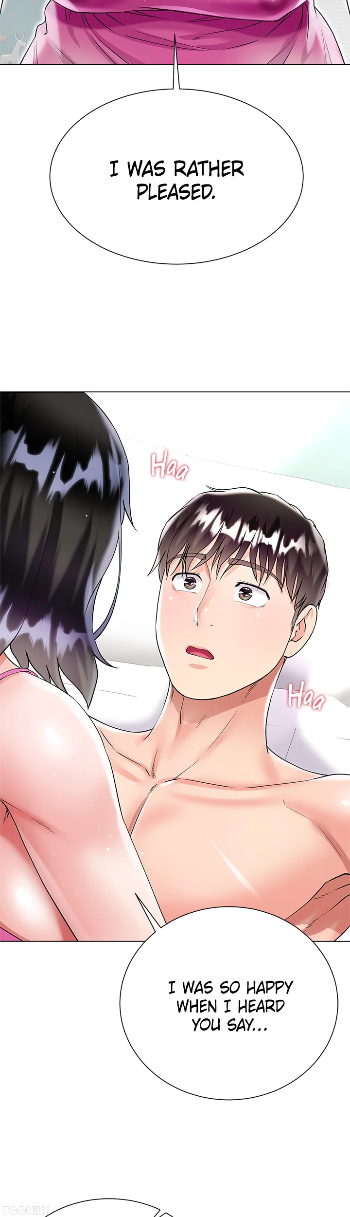 Skirt of My Brother’s Wife Chapter 43 image 45