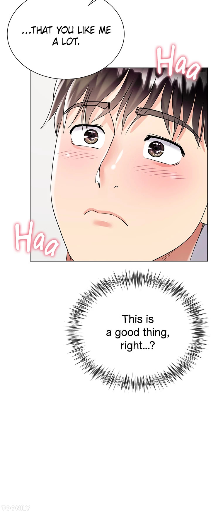 Skirt of My Brother’s Wife Chapter 43 image 46