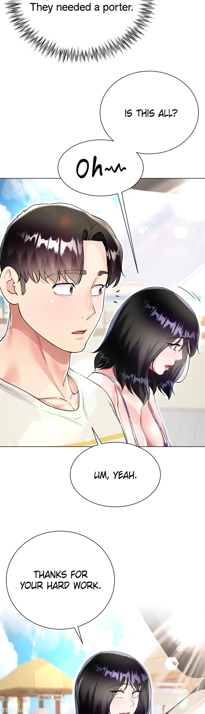 Skirt of My Brother’s Wife Chapter 43 image 4